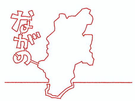 ながのの一筆書き 長野,文字絵,地図,赤い糸,一筆,線画,pop調,手描き,挿絵,ワンポイントのイラスト素材