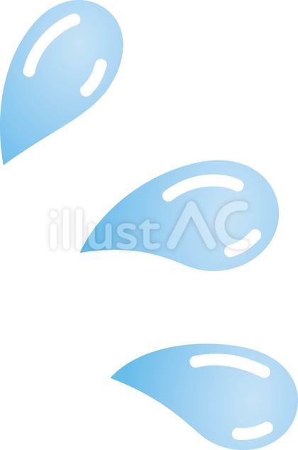 汗
