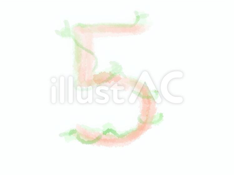 ５ 5,5月,数字のイラスト素材