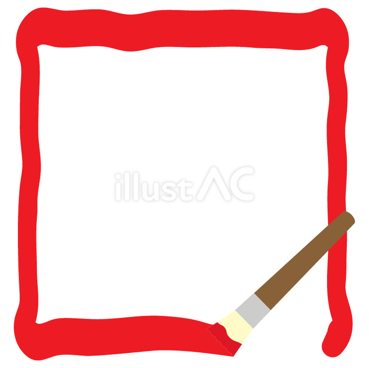 赤い線で四角を描く筆 画材,筆,絵筆のイラスト素材
