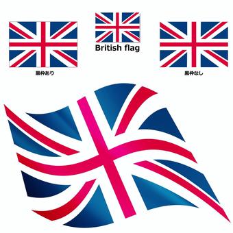 flag union flag british revision, JPG, PNG 및 AI flag union flag british revision, 聯合王國, 歐盟旗幟, 英國, JPG, PNG 및 AI