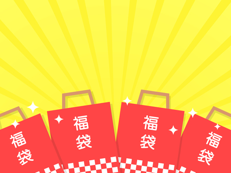 福袋と黄色の集中線背景 福袋,初売り,正月,お正月,背景,チラシ,バナー,フレーム,集中線,1月のイラスト素材