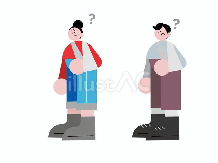 腕を骨折した男女 おしゃれ,かわいい,人物のイラスト素材