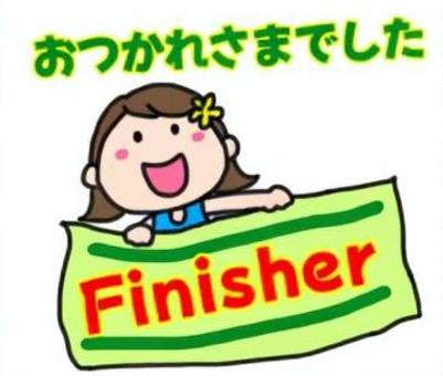 フィニッシャータオルを渡す女の子 女の子,おつかれさま,フィニッシャー,フィニッシャータオル,タオルのイラスト素材