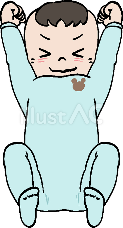 伸びをする赤ちゃん
