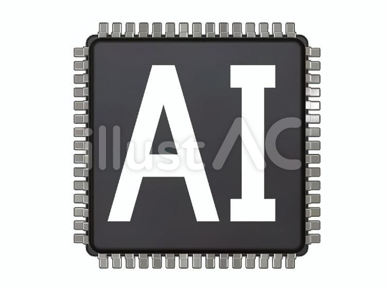 半導体　AI 半導体,チップ,aiのイラスト素材