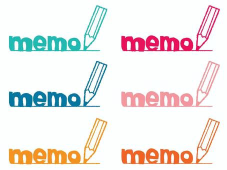 メモ メモ,文字絵,鉛筆,カラフル,セット,お知らせ用,宣伝用,pop調,手描き,挿絵のイラスト素材
