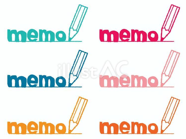 メモ メモ,文字絵,鉛筆のイラスト素材