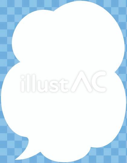 吹き出し ポップな雲3 白塗り