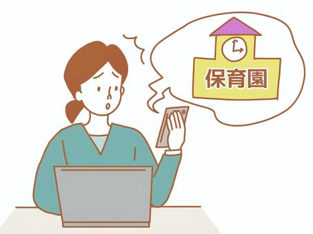 園からの電話にビクッとする働くママ 保育園,園,電話,ビクッ,嫌,予感,パソコン,デスク,ママ,母親のイラスト素材