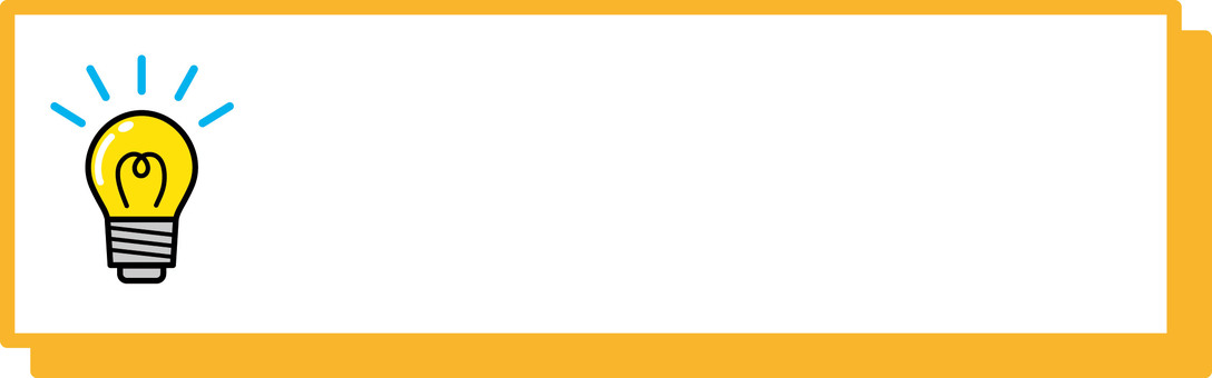 電球輝きライト 電球,電気,豆電球,ライト,光,輝き,ひらめき,アイデア,マーク,ピクトグラムのイラスト素材