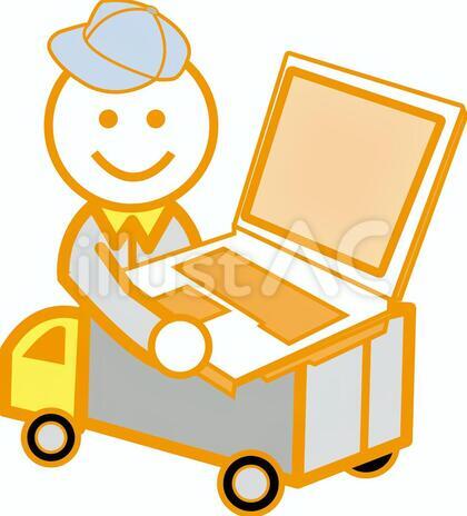パソコン故障修理配送男イラストトラック車