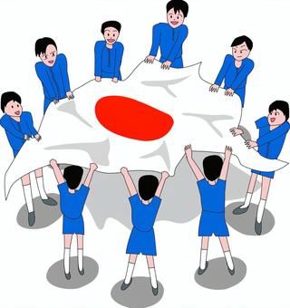 Illustration, hinomaru, japan, flag, 