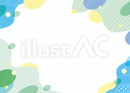 爽やかな幾何学模様