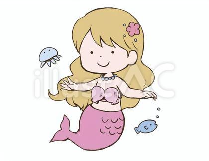 人魚姫