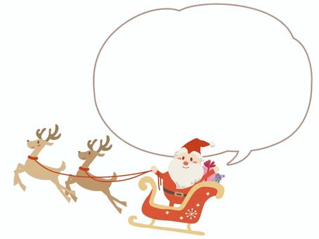 ソリに乗ったサンタ　吹出白 サンタ,サンタクロース,トナカイ,ソリ,飛ぶ,クリスマス,プレゼント,ギフト,吹き出し,吹出のイラスト素材