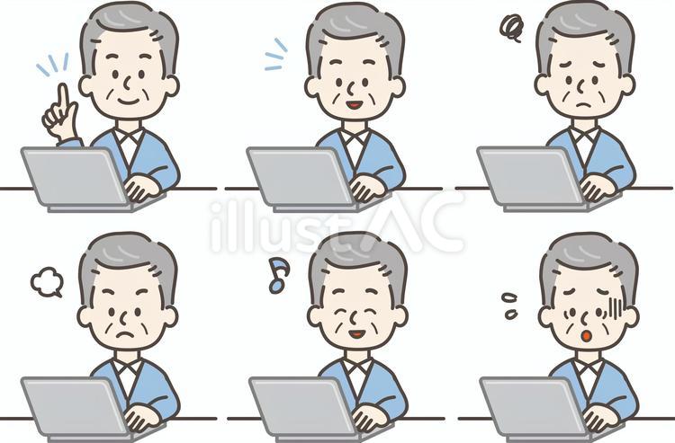 PCを操作するシニア男性の表情セット_1 シニア,高齢者,パソコンのイラスト素材