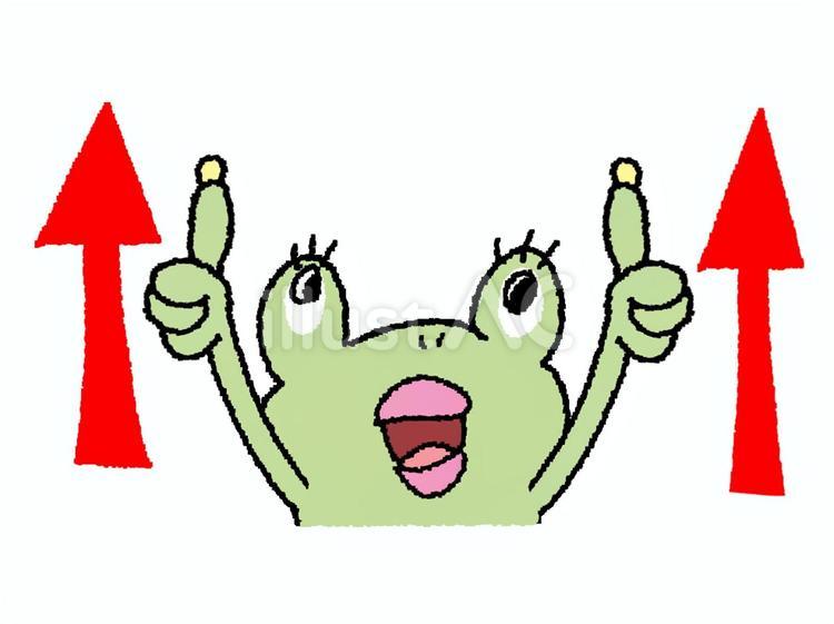 上を指さす不思議なカエル カエル,上,指差しのイラスト素材
