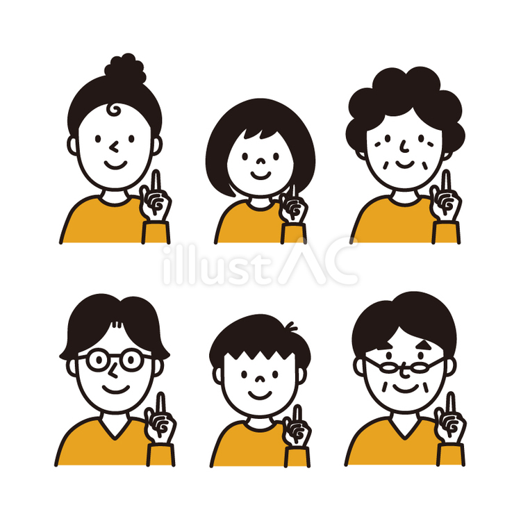家族 家族,親子,夫婦のイラスト素材