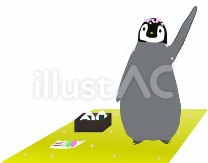 お花見の場所取りをするコウテイペンギン