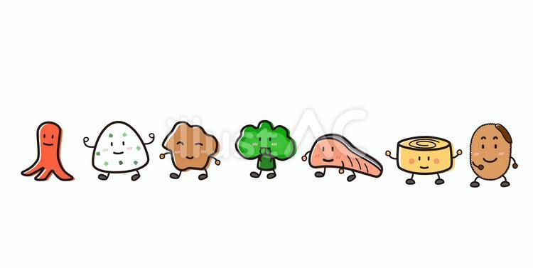 お弁当のおかずたち_散歩 横一列,かわいい,弁当のイラスト素材