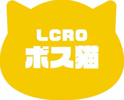 ラブタイプ診断＿ボス猫 ラブタイプ診断,プロフィール,恋愛,lcro,ボス猫のイラスト素材