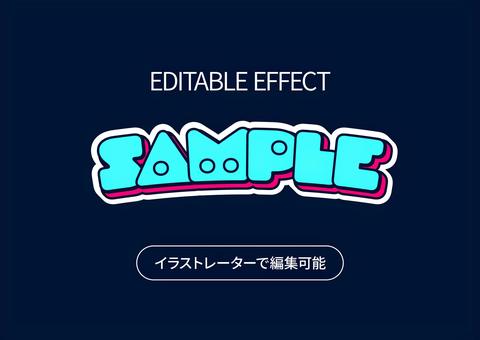 編集可能なステッカー風文字 ステッカー,文字,シール,ストリート,ポップ,カルチャー,立体,アピアランス,イラレ,イラストレーターのイラスト素材