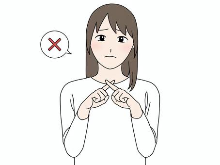 胸元で小さくバツを作る女性 女性,白,長袖,拒否,否定のイラスト素材