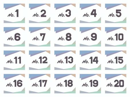 ナンバー 数字 四角 数字,ナンバー,アルファベット,数,手書き,カラフル,ノンブル,タイトル,アイコン,デザインのイラスト素材