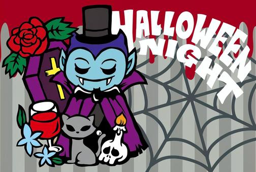ハロウィンポストカード-35 ハロウィン,秋,10月,素材,ポストカード,ハガキ,サイズ,横,ドラキュラ,蜘蛛の巣のイラスト素材
