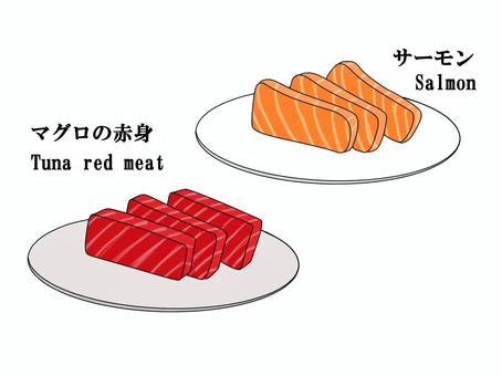 サーモン　マグロ サーモン,マグロ,赤身,切り身,お皿,お刺身,刺身,スライス,鮭,しゃけのイラスト素材