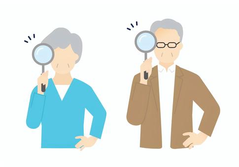 虫眼鏡を持つシニア男女のイラスト素材
