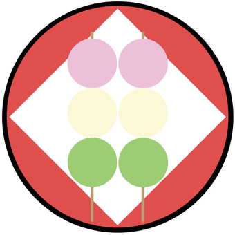 三色団子 三色団子,花見団子,団子,和菓子,花見,ピンク,桜,白,雪,緑のイラスト素材