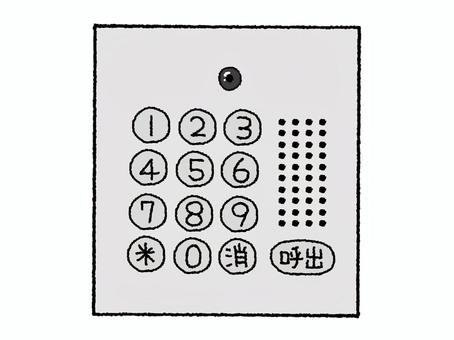 Illustration, auto lock, unlock, button, 