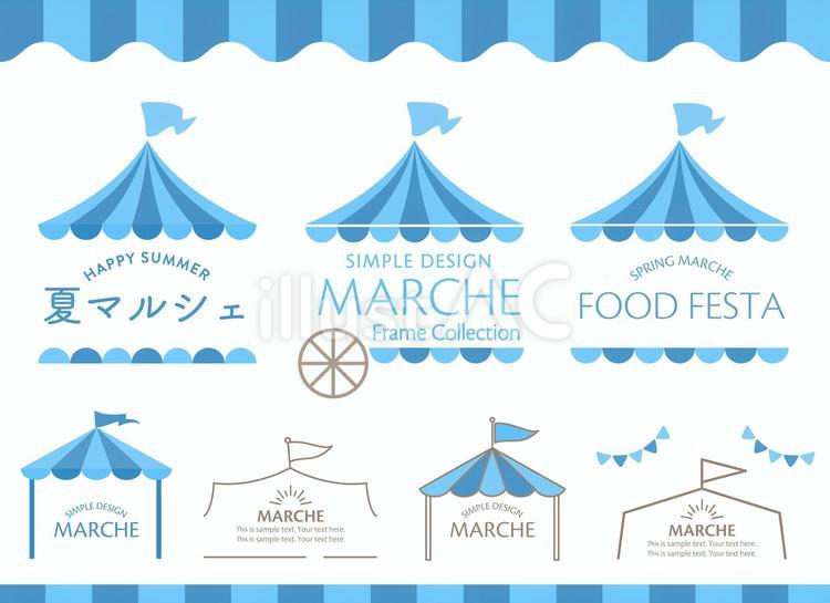 夏マルシェの見出しフレームデザイン マルシェ,フレーム,見出しのイラスト素材