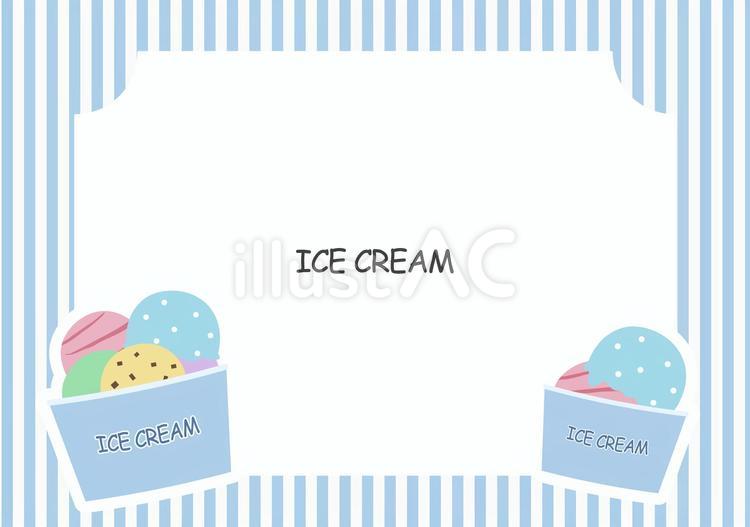 涼し気なカップアイスのフレーム アイスクリーム,アイス,カップアイスのイラスト素材