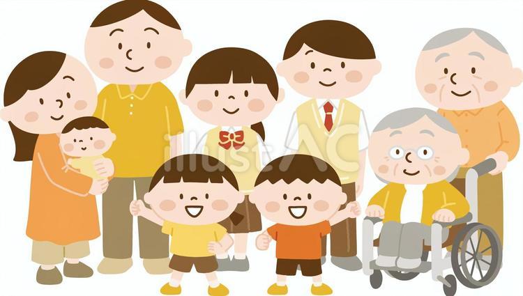 いろんな世代の人たち＿家族（暖色） 家族,世代,親族のイラスト素材