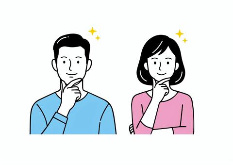 Male and female gesture icon set, JPG, PNG and EPS Male and female gesture icon set, female, male, upper body, JPG, PNG and EPS