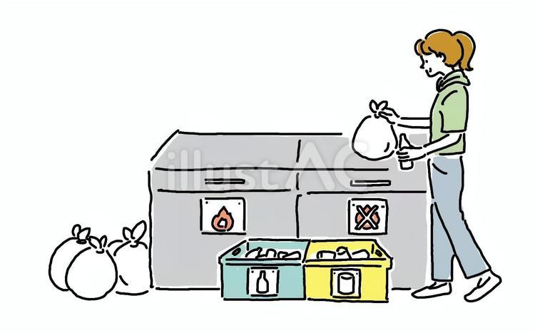 ごみを分別して捨てる女性のイラスト ごみ出し,ごみ,分別のイラスト素材