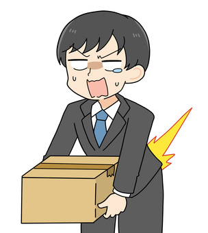 ぎっくり腰になった男性（スーツ） ぎっくり腰,腰痛,腰,痛み,男性,スーツ,会社員,社会人,サラリーマン,持ち上げるのイラスト素材