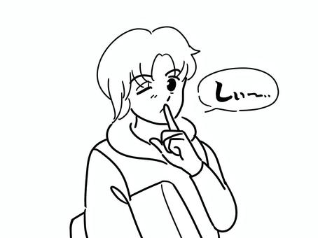 静かに 静か,男性,学生,生徒,人物,図書館,勉強,指,線画,かわいいのイラスト素材