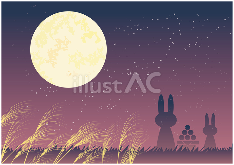 秋のお月見背景 秋,月見,月のイラスト素材