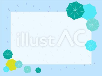 傘と雨のフレーム