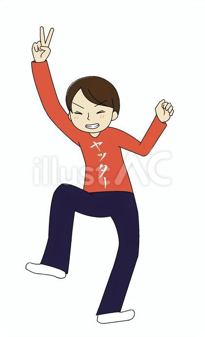 喜んでピースする男性