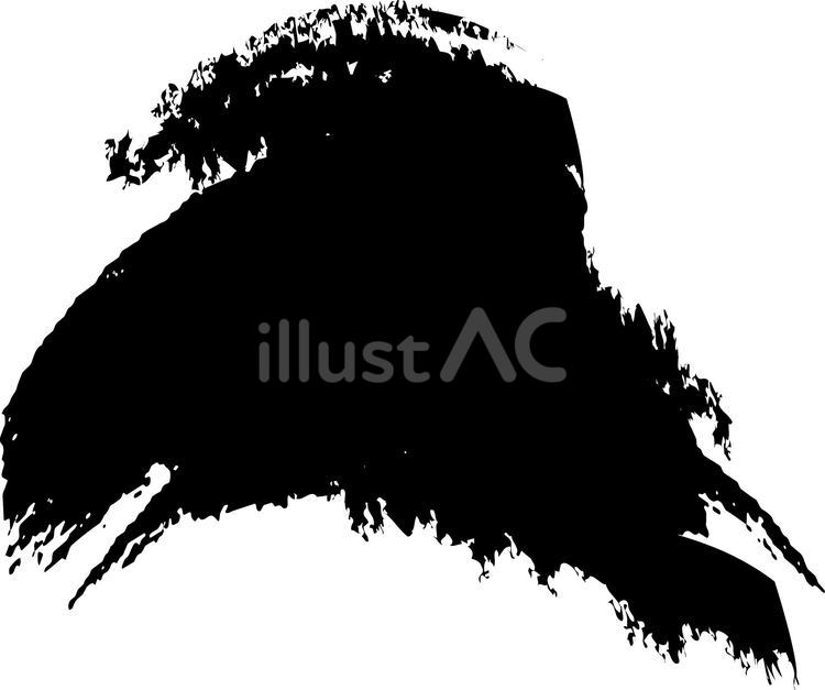 黒筆 筆,筆字,筆文字のイラスト素材