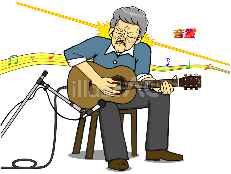 ギターの神様ジャズギターリストの霊感音霊 ギター,ギターリスト,ジャズのイラスト素材