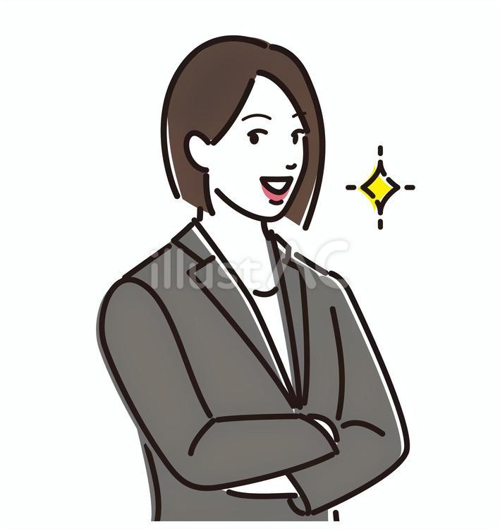 腕組みをし、自信満々の表情の女性 自信,輝く,女性のイラスト素材