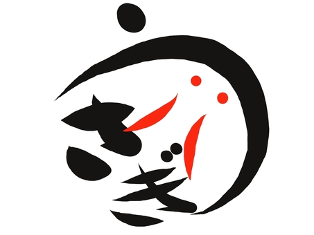 新年賀卡, 兔, 文字, 日本, JPG