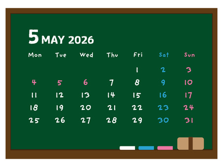 2026年5月のカレンダー 黒板デザイン カレンダー,5月,2026,黒板,月間,月別,祝日,こどもの日,憲法記念日,みどりの日のイラスト素材