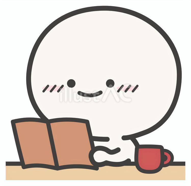 本を読む人物とコーヒーのマグカップ 本,人物,読書のイラスト素材